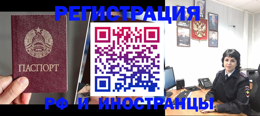 пропишу в квартире в Мариинском Посаде